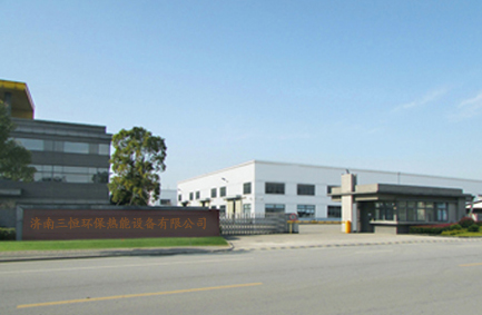 關(guān)于三恒熱能