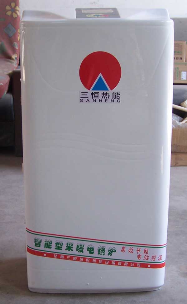 QXD-DN系列 落地式家用電鍋爐 QXD-DN系列 落地式家用電鍋爐