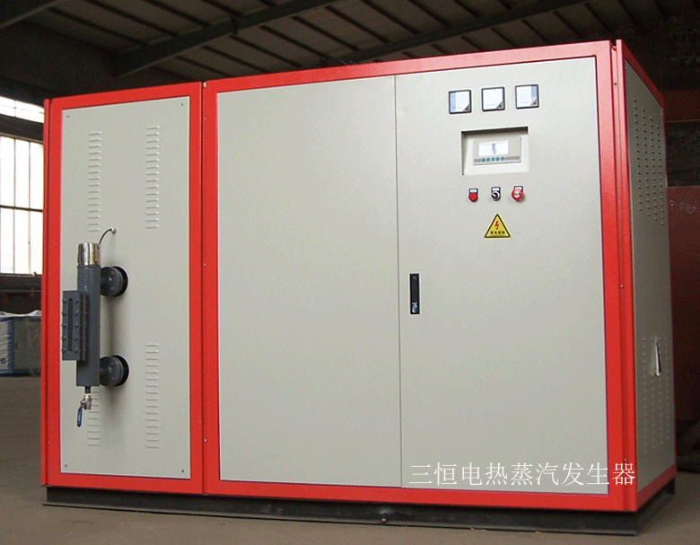 電熱蒸汽發(fā)生器 電熱蒸汽發(fā)生器