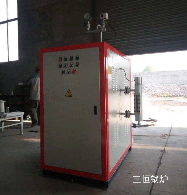 電蒸汽發(fā)生器 電蒸汽發(fā)生器