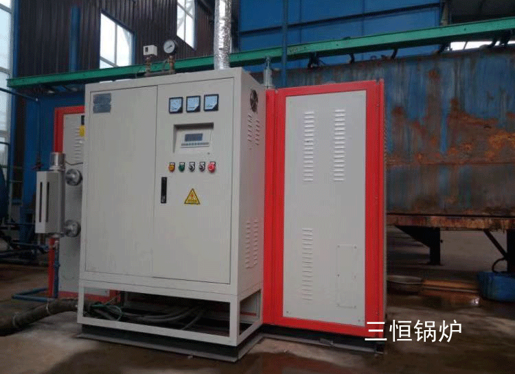 電蒸汽發(fā)生器 電蒸汽發(fā)生器